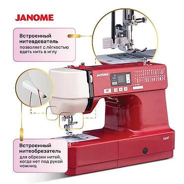 Швейные машины: Швейная машина Janome, Компьютеризованная, Автомат — 8