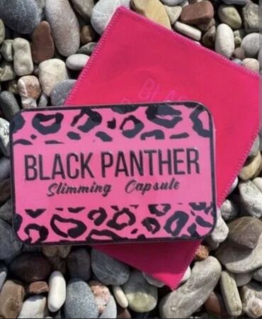 харва для похудения: Black panther чёрная пантера капсулы для