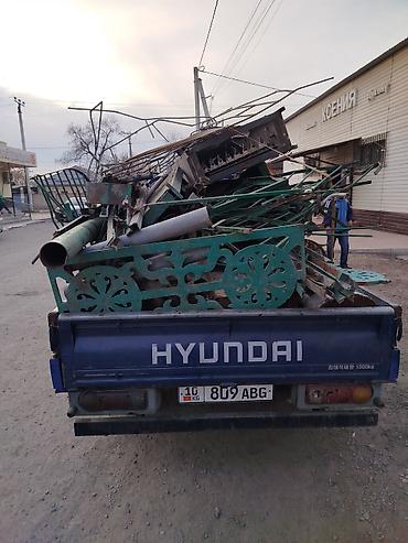 Принимаем, чёрный, металл, шивелер, уголник, рельса, чугунные