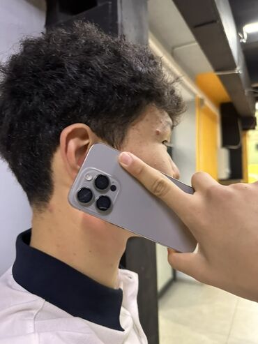 айфон 23: IPhone 15 Pro, Күмүш