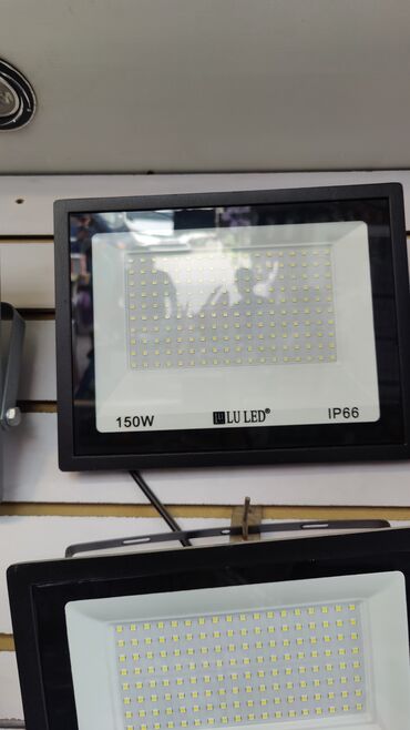 Дрели: Светодиодный прожектор Lu LED мощностью 150 Вт с классом защиты IP66