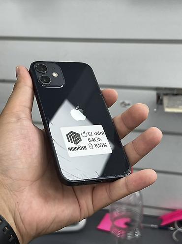 iphone pro max 12: IPhone 12 mini, Б/у, 64 ГБ, Синий, Защитное стекло, Чехол, В рассрочку, 100 % — 2