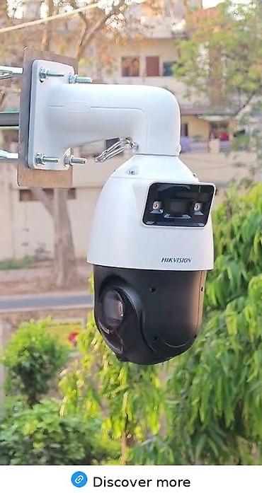 aiphone 7: Уличная поворотная IP‑камера Hikvision (PTZ) с кронштейном настенного — 1