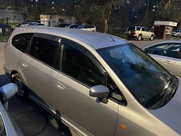 обмен на дом в городе каракол: Башка кызматтар