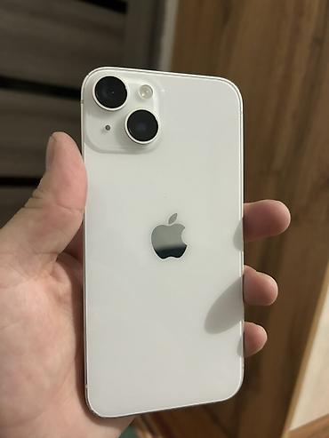 IPhone 14, Б/у, 128 ГБ, Белый, Чехол, 100 %