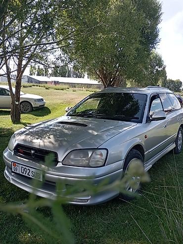 subaru outback 2007: Subaru Legacy: 2000 г., 2 л, Автомат, Бензин, Универсал — 1