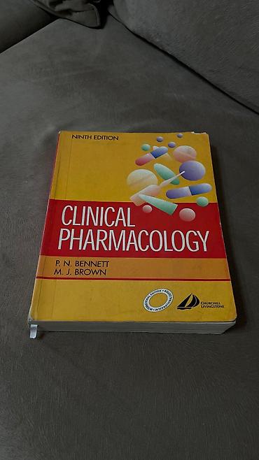 Иностранные языки: Продаю учебники по терапии, биохимии, патофизиологии, лучевой — 8