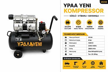 Оборудование для производства: №: 8932 Məhsulun adı: Hava kompressoru Ural 25 l, 1500 Vt Brend: Ural — 1