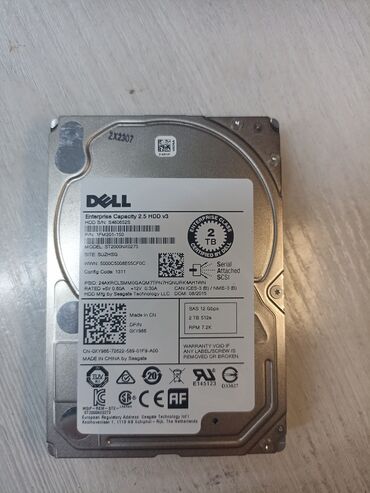 Серверы: Серверный диск SAS dell 2tb, б/у. 90-95% целые. ТЭГИ