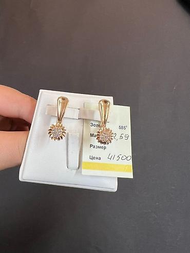 сепочки золотые: Золотые серьги 585° - Материал: золото 585 пробы - Вес: 2,59 г — 3