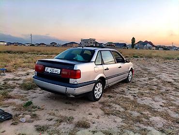 a4 b7: Volkswagen Passat: 1994 г., Седан — 7