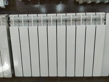 dam ortuyu: Seksiyalı Radiator Alüminium