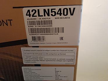 Телевизоры: Телевизор LG 42LN540V - Диагональ: 42" (106 см) - Тип панели: LED — 2