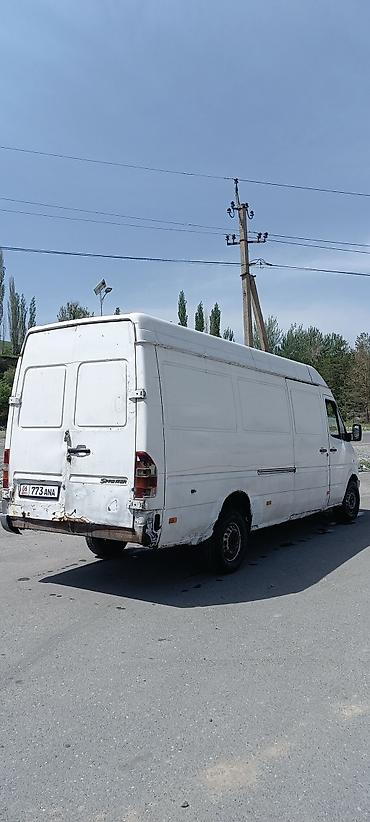 ms 16rs: Машине Сокулукта только вацап: ТОЛЬКО ВАЦАП +7.933 — 5