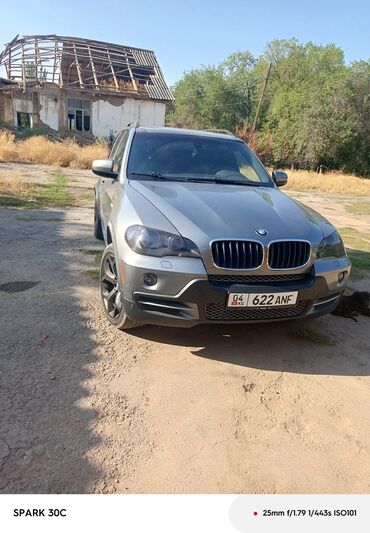 продаю связи с переездом: Представляем кроссовер BMW X5 в сером цвете. Автомобиль отличается