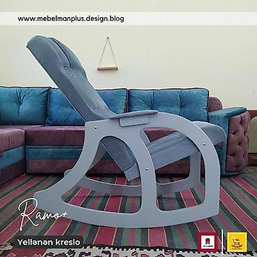 Kreslolar: Yeni, Kreslo-kaçalka, Parça, Şəhərdaxili pulsuz çatdırılma — 3