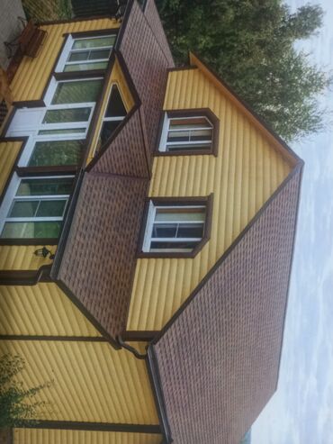 Кровля крыши: Кровля крыши | Для прогревания, Монтаж, Гидроизоляция Больше 6 лет опыта — 26