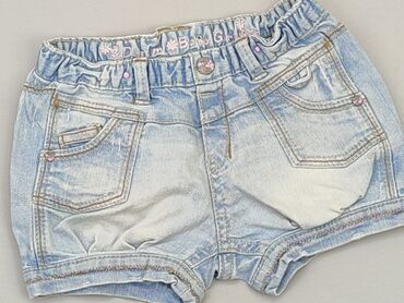 kombinezon ze stopami 86: Shorts, Mayoral, 3-6 months, condition - Good