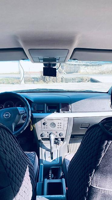 Opel: Opel Vectra: 2003 г., 2.2 л, Автомат, Бензин, Седан — 8