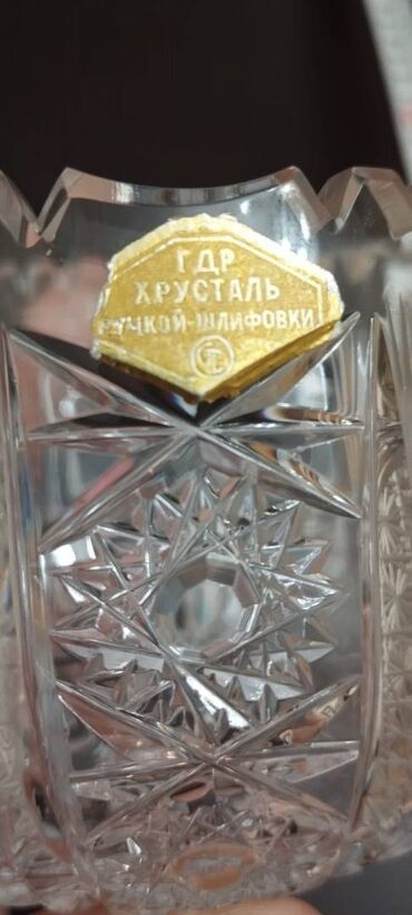 Konfet qabları: "BOHEMIA" Czechoslovakia istesali ve GDR istesali Xrustal Qiymetleri — 5