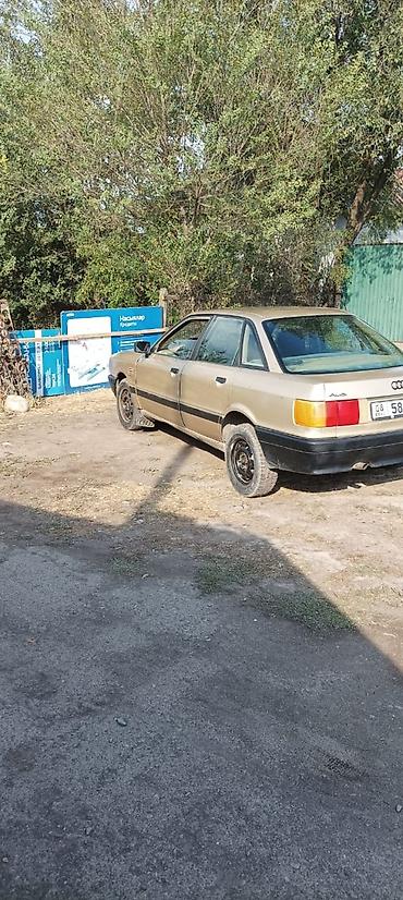 фары на ауди 80: Audi 80: 1987 г., Механика, Седан — 5