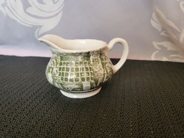 Čajnici: Bokalcic nov za mleko Royal Tudor Were Engleska 70te. Nov bokalcic za — 4