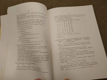 Udžbenici: Prodajem udzbenik Uvod u teoriju grupa /teoreme, zadaci, primeri/ — 5