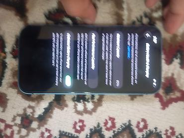Беговые дорожки: IPhone 13 128gb battery 92% — 6