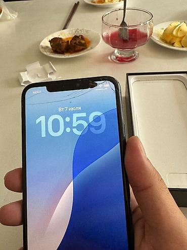 сколько стоит iphone 1: IPhone 11, Б/у, 128 ГБ, Черный, Коробка, 71 % — 1