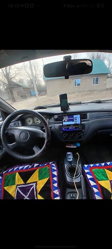 s class 221: Mitsubishi Lancer: 2005 г., 1.6 л, Механика, Бензин, Универсал — 2
