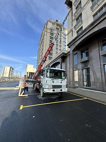 базирон ас купить в бишкеке: Hyundai : 2006 г. — 1