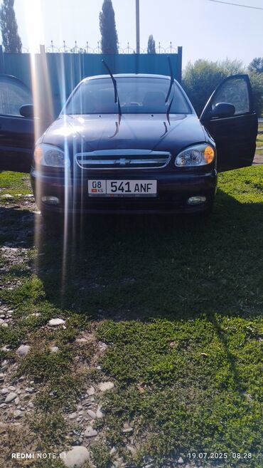 авто из кореи в наличии: Chevrolet Lanos: 2007 г., 1.5 л, Механика, Бензин, Седан