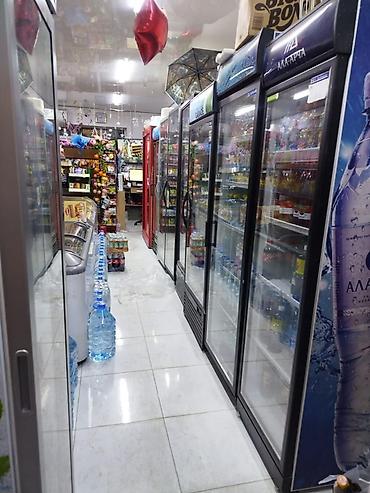 чипси: Требуется продавец консультант В магазин Коммуникабельная — 6