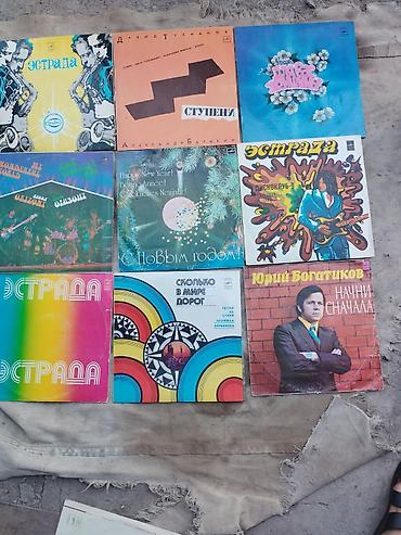 a7 iii: Вега 323 Стерео — комплект домашней аудиосистемы с пластинками — 6