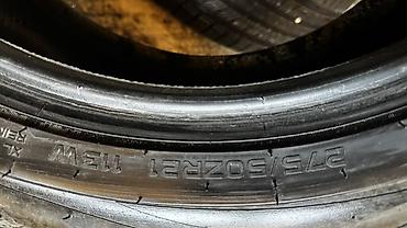 275 50 r21: Комплект шин Nankang 275/50 R21 113W XL (летние) - Производитель — 3
