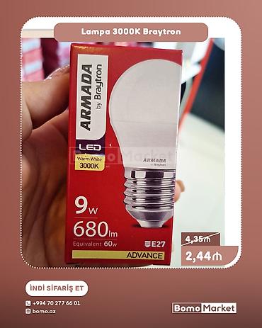 LED lampalar: Yeni, LED lampa, Zəmanətsiz — 1