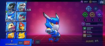 Другие видеоигры: Продаю аккаунт бравл Старс привязка Гугл в акаунте есть много — 4