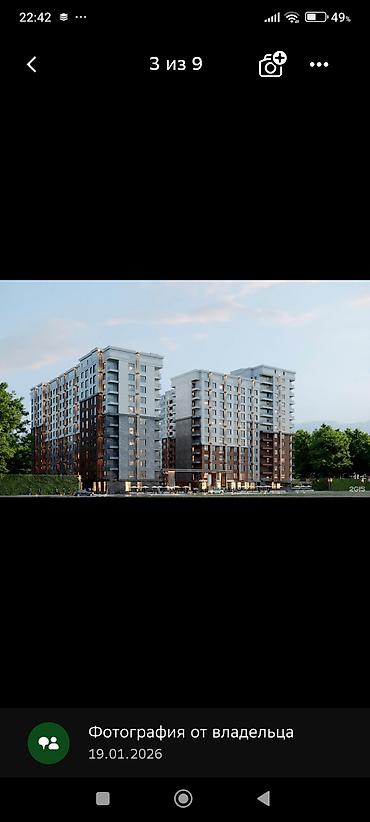 46: 1 комната, 46 м², Технопарк 10 этаж, ПСО (под самоотделку) — 3