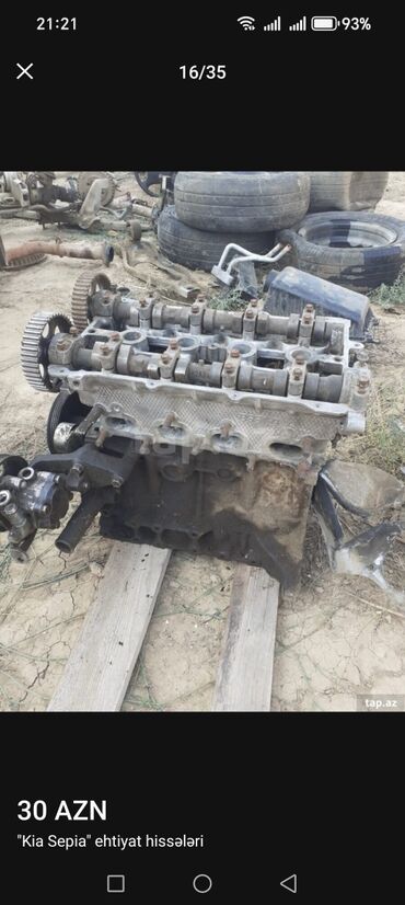 Digər kuzov detalları: Kia Sephia — 9