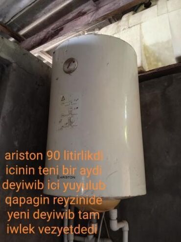 ariston 100 litr: Аристон 90 л, Б/у, Нет кредита, Самовывоз
