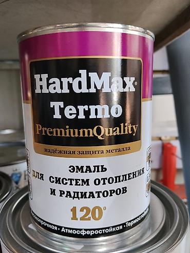 чугунный батарейи: Эмаль HardMax Termo Premium Quality для систем отопления и радиаторов — 1