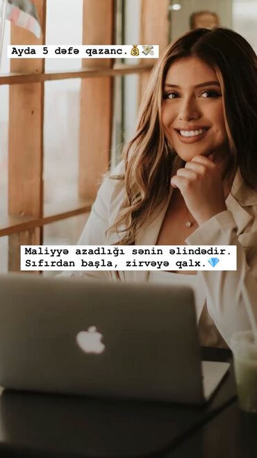afto yuma işi: SMM menecer tələb olunur, Onlayn iş, 30-45 yaş, 1 ildən az təcrübə