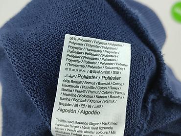 decathlon bluza: Gina Tricot, Bluza damska
, rozmiar S — 5