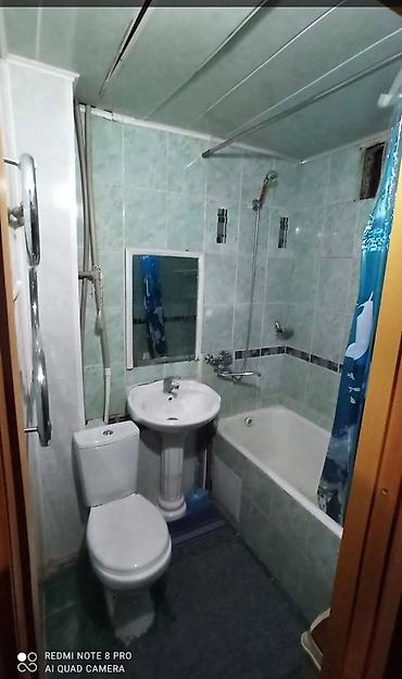 Продажа квартир: 2 комнаты, 43 м², 104 серия, 2 этаж, Старый ремонт at lalafo.kg — 7 Продажа квартир: 2 комнаты, 43 м², 104 серия, 2 этаж, Старый ремонт — 7