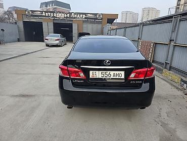 Lexus: Lexus ES: 2010 г., 3.5 л, Автомат, Бензин, Седан — 11