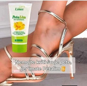 gel: 🦶✨ Petalim – krema za savršeno mekane pete ✨🦶 Za žene koje vole — 1