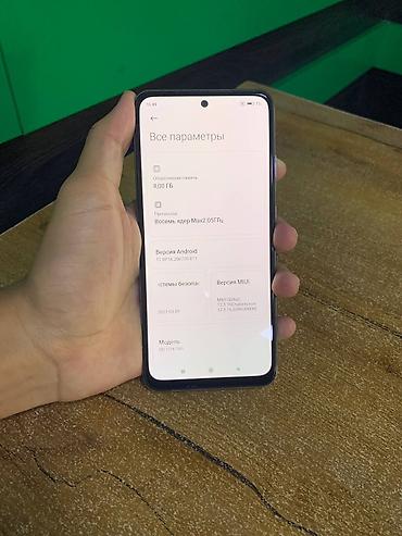 note 10 5g: Redmi, Redmi Note 10S, Б/у, 128 ГБ, цвет - Белый, 2 SIM — 1