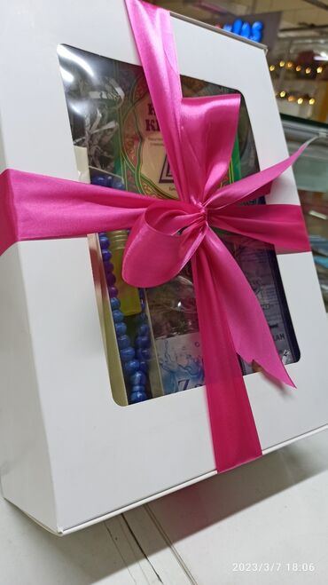 Подарки и сувениры: Подарки-белектер баардык түрүн жасайбыз алуу үчүн азыр номериңизди — 28