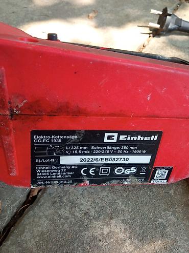 ruc formula: Električna Lančana Testera Einhell (mrežni, sa kablom) - Robusna — 6