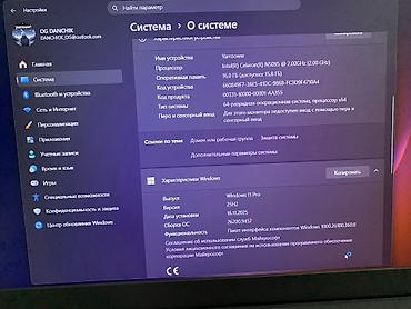 скупка ноутбуки: Ноутбук на базе Intel Основные характеристики: - Процессор: Intel — 6